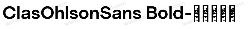 ClasOhlsonSans Bold字体转换